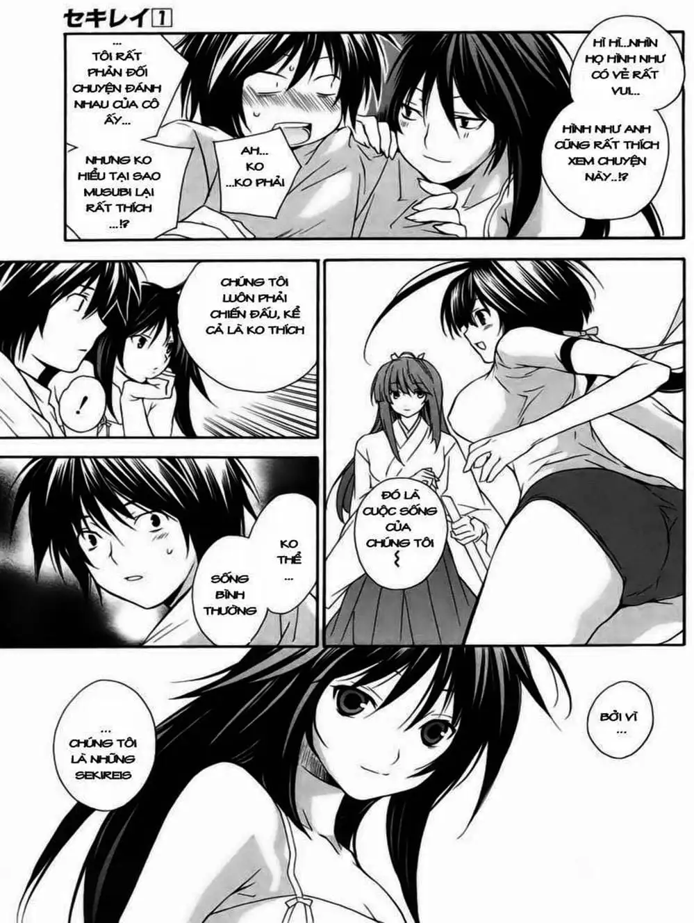 Chapter 11 - Image 11