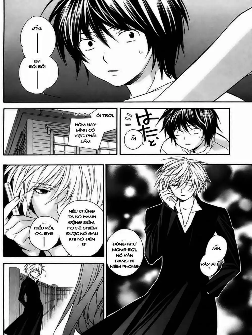 Chapter 11 - Image 12