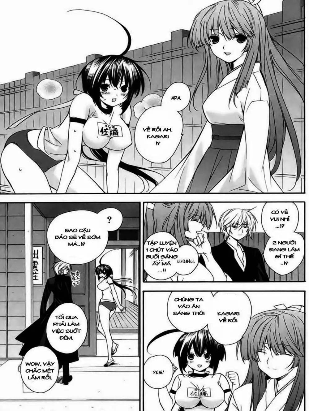 Chapter 11 - Image 13