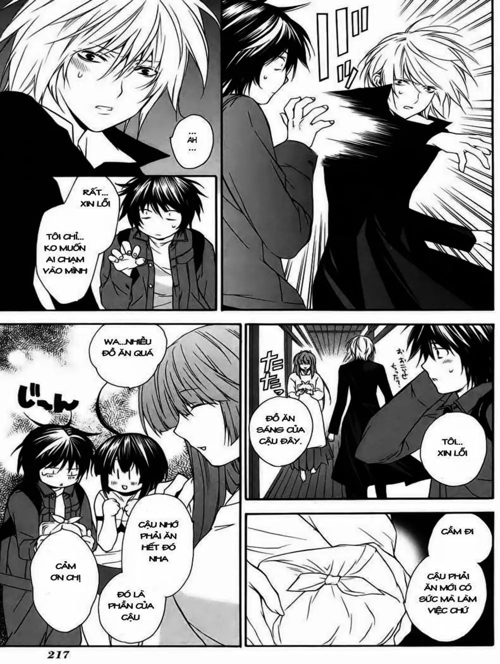 Chapter 11 - Image 15