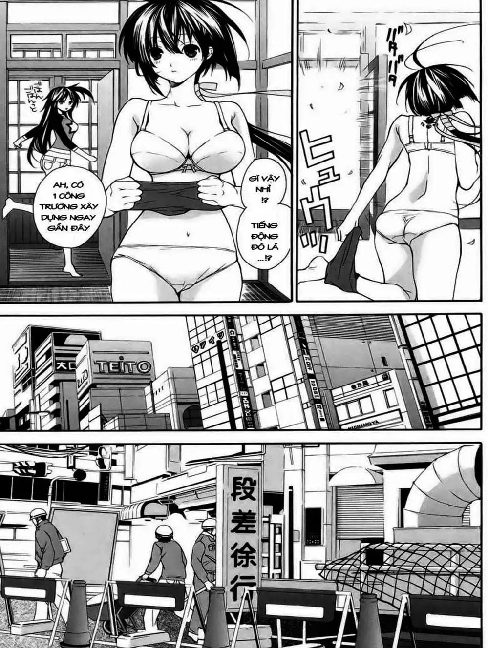 Chapter 11 - Image 17