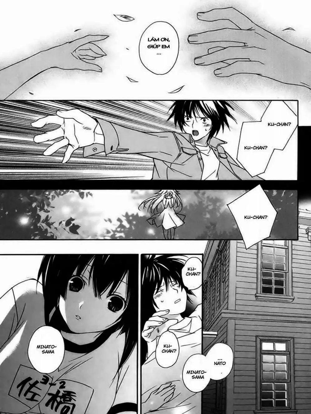 Chapter 11 - Image 5