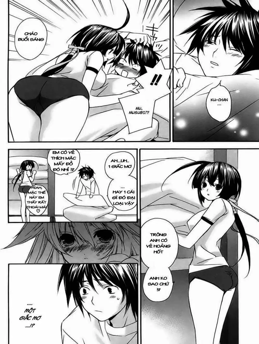 Chapter 11 - Image 6