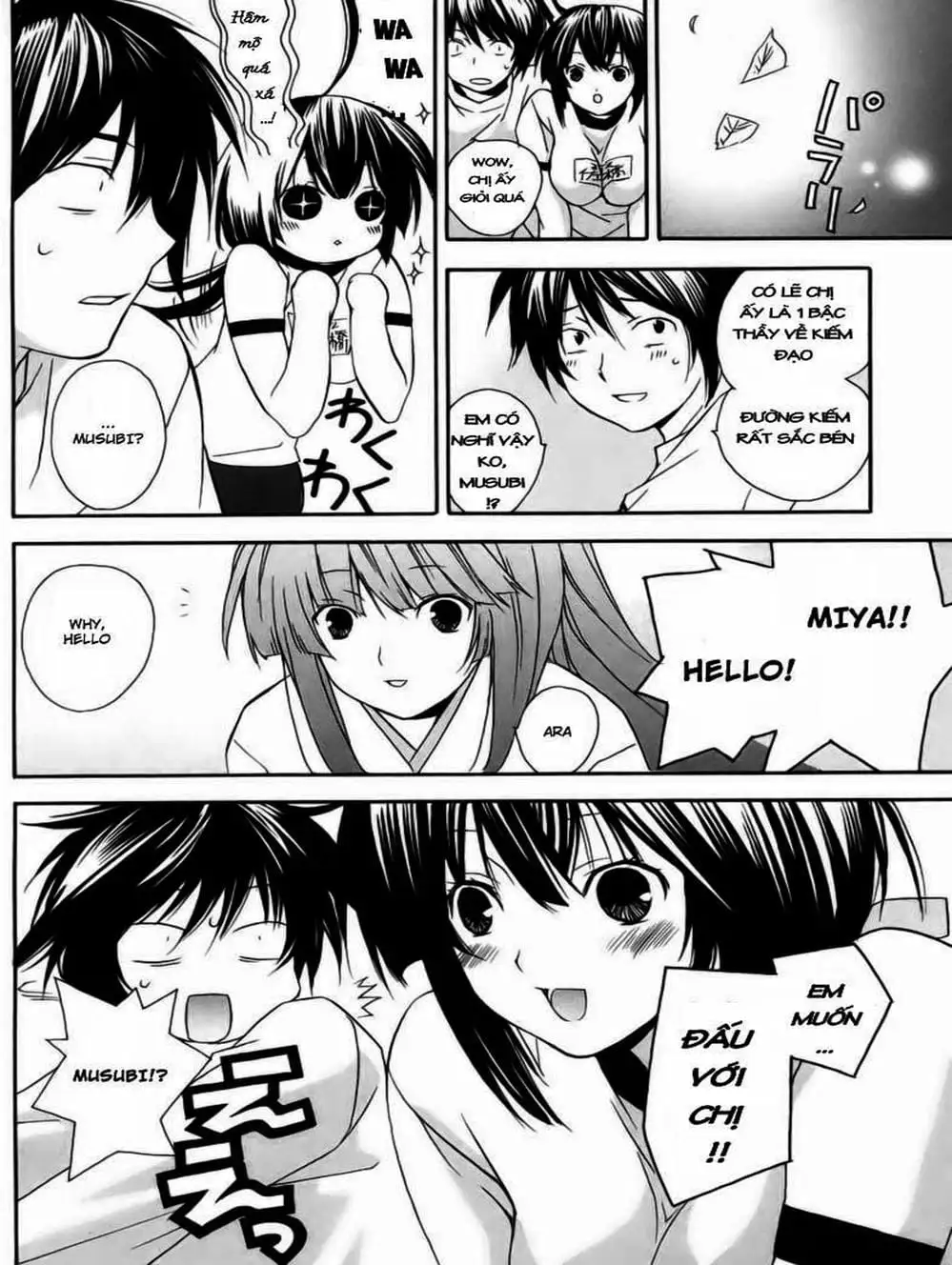 Chapter 11 - Image 8