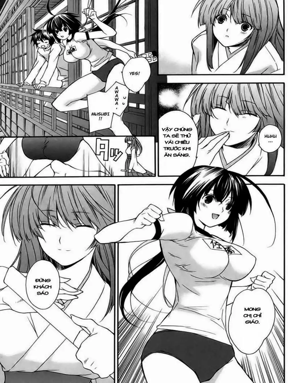 Chapter 11 - Image 9