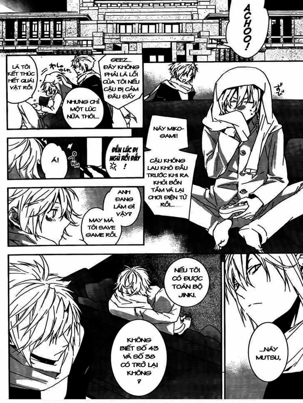 Chapter 110 - Image 18