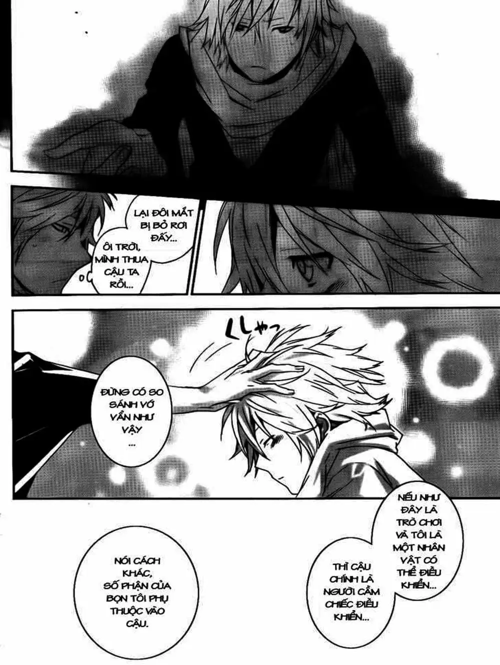 Chapter 110 - Image 20