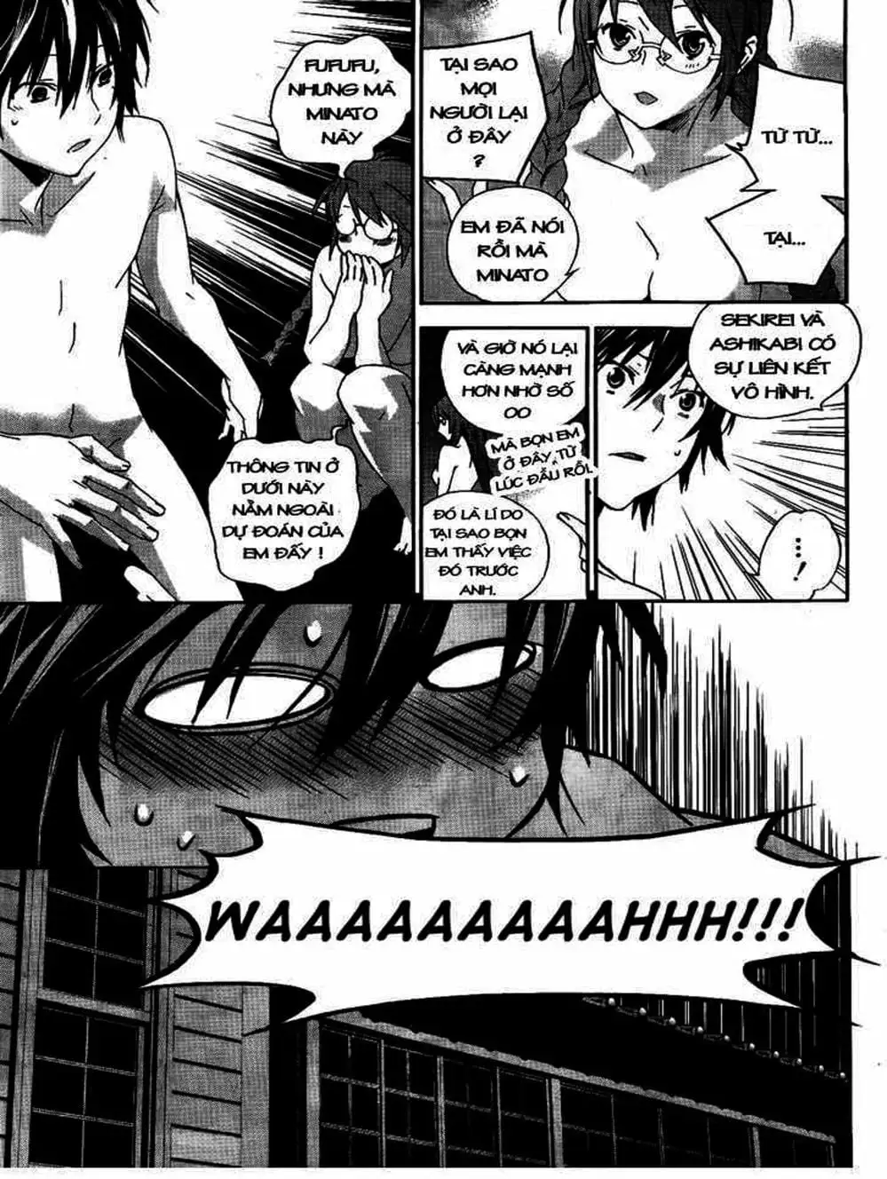 Chapter 110 - Image 3