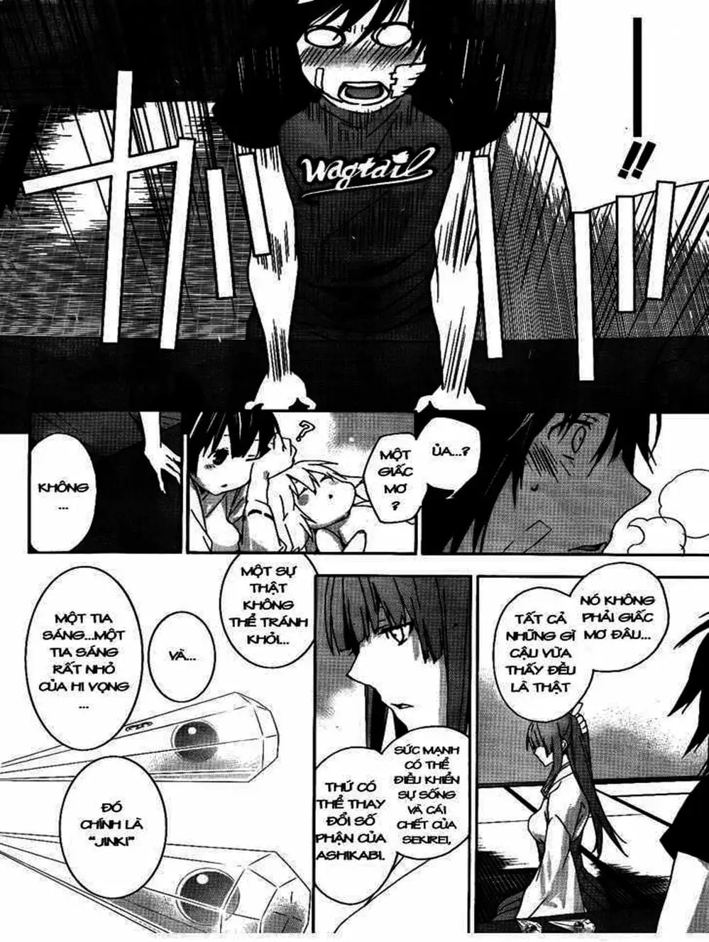 Chapter 110 - Image 4