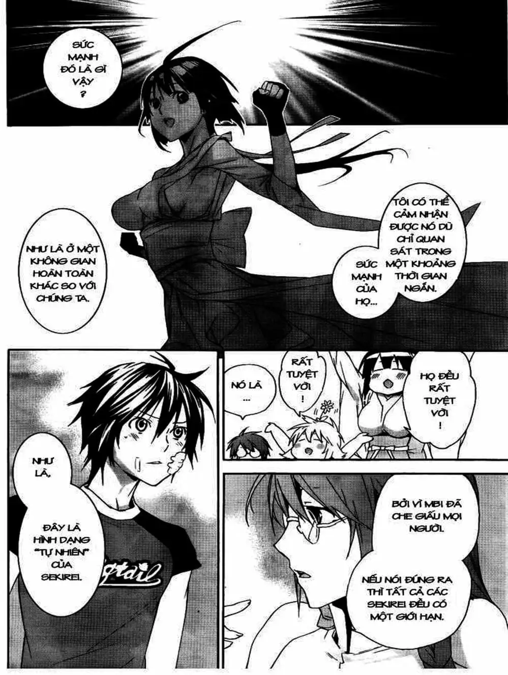 Chapter 110 - Image 6