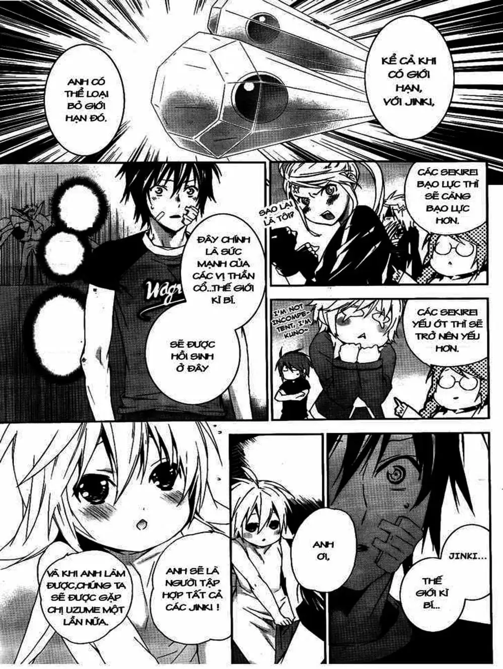 Chapter 110 - Image 7