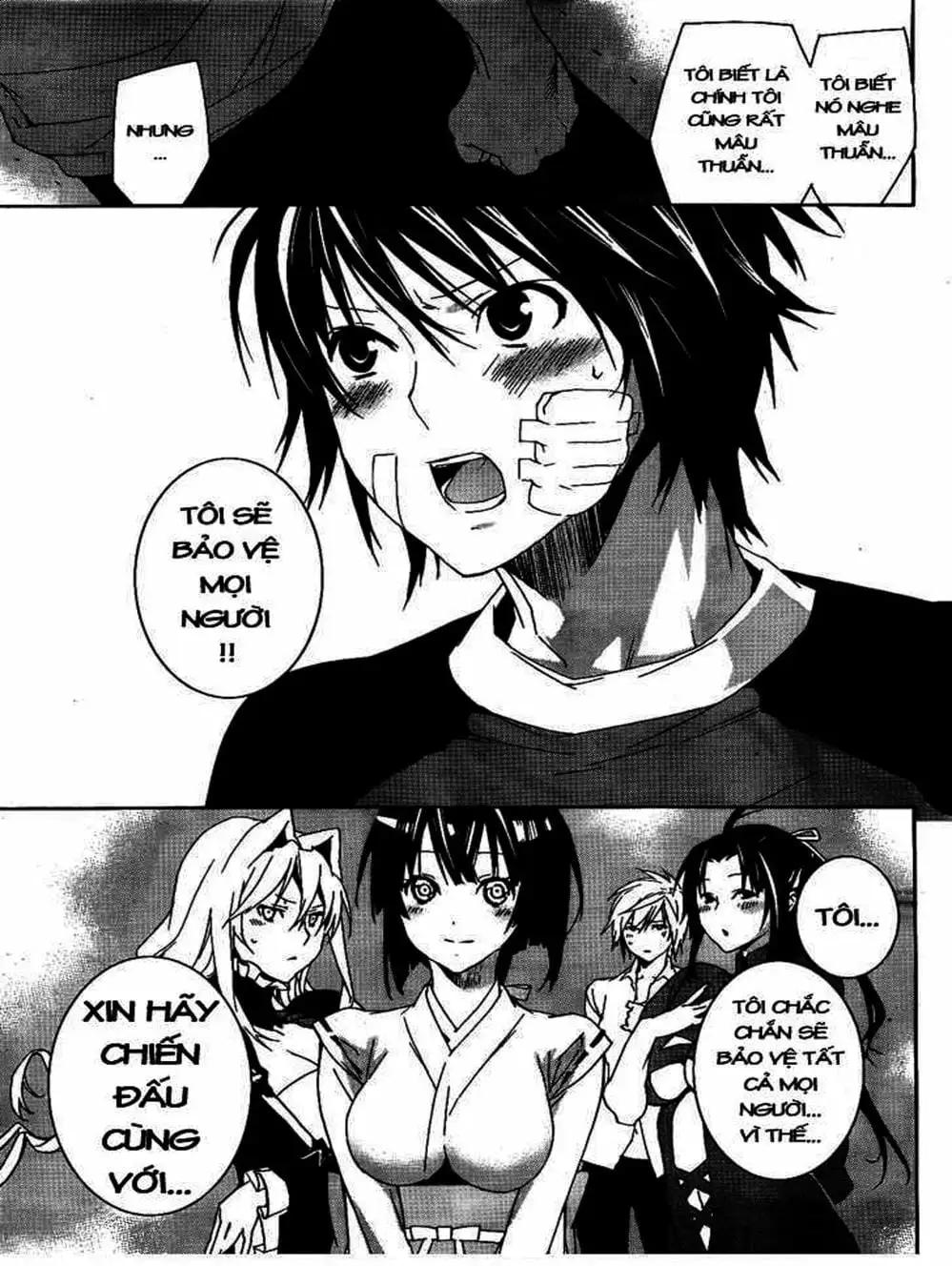 Chapter 110 - Image 9
