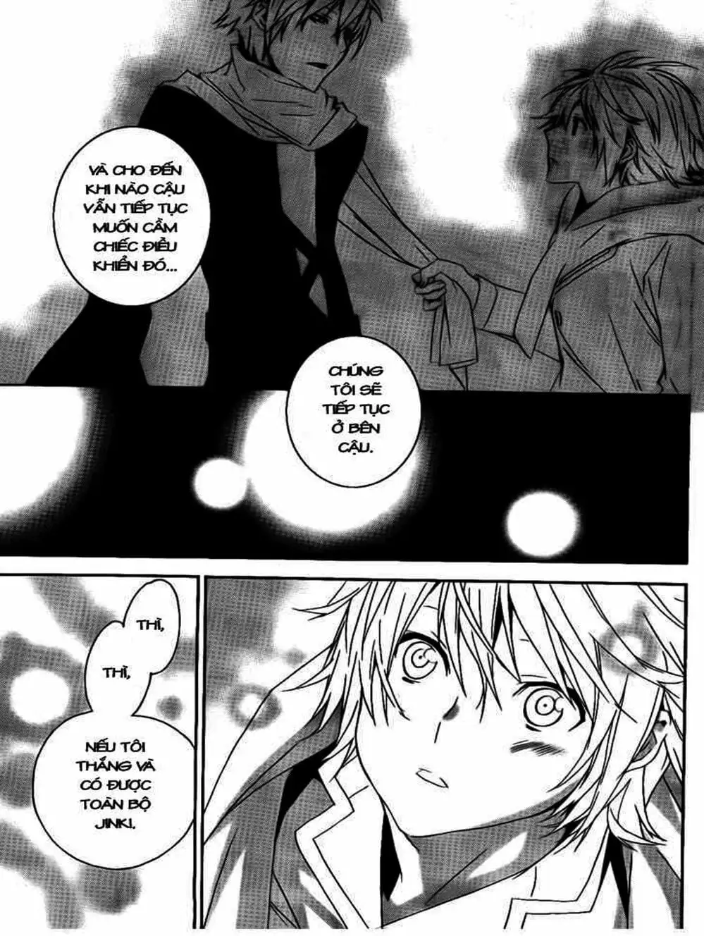 Chapter 111 - Image 1