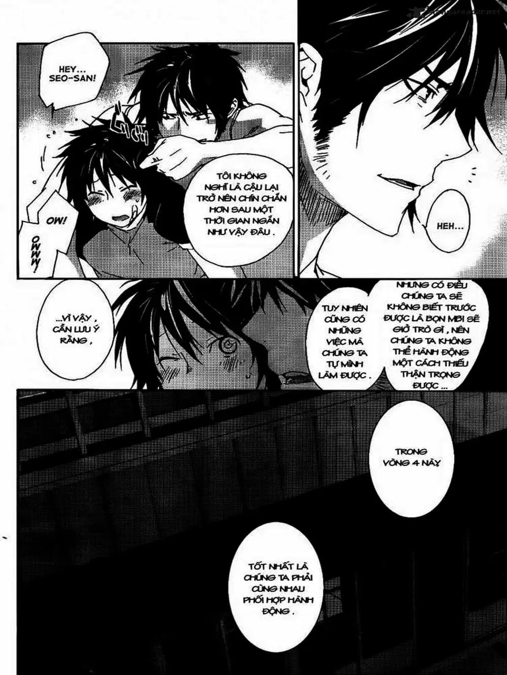 Chapter 111 - Image 20