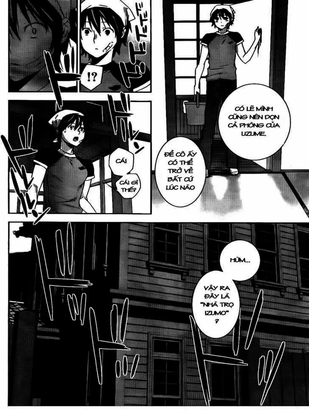 Chapter 111 - Image 4