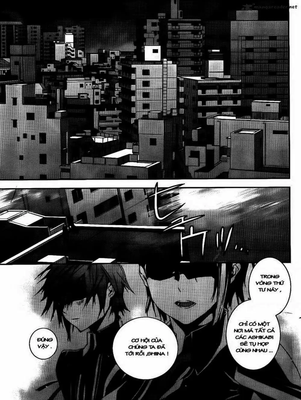 Chapter 112 - Image 1
