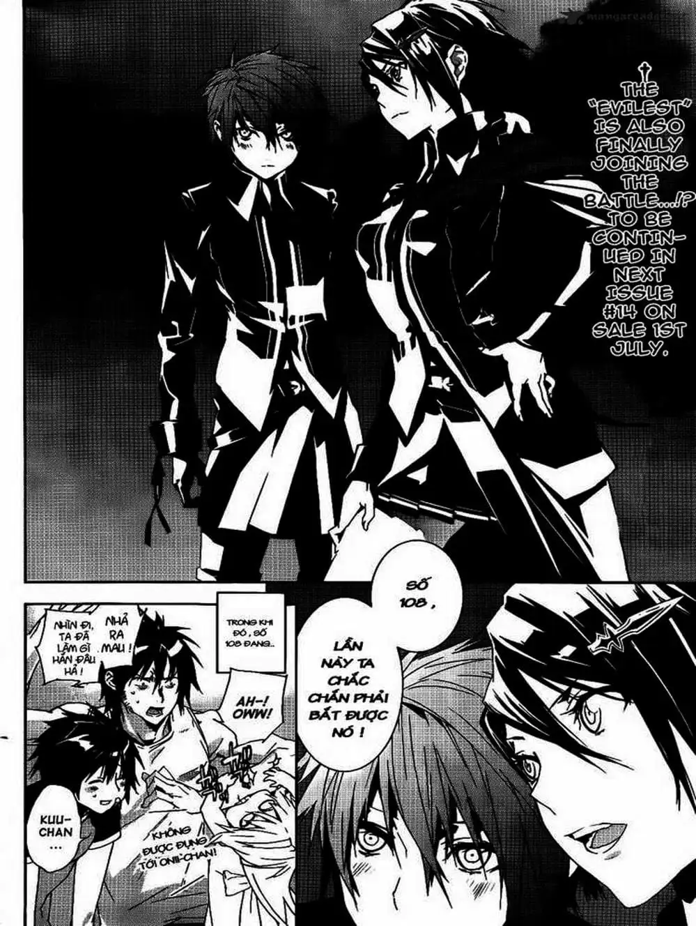 Chapter 112 - Image 2