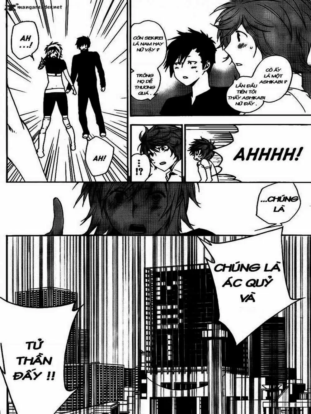 Chapter 112 - Image 11