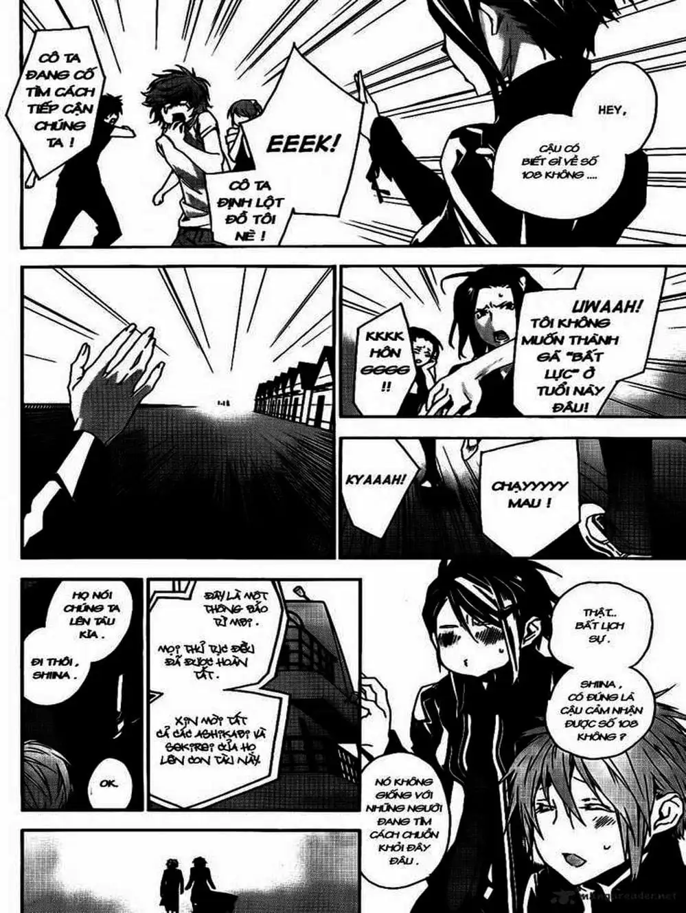 Chapter 112 - Image 13
