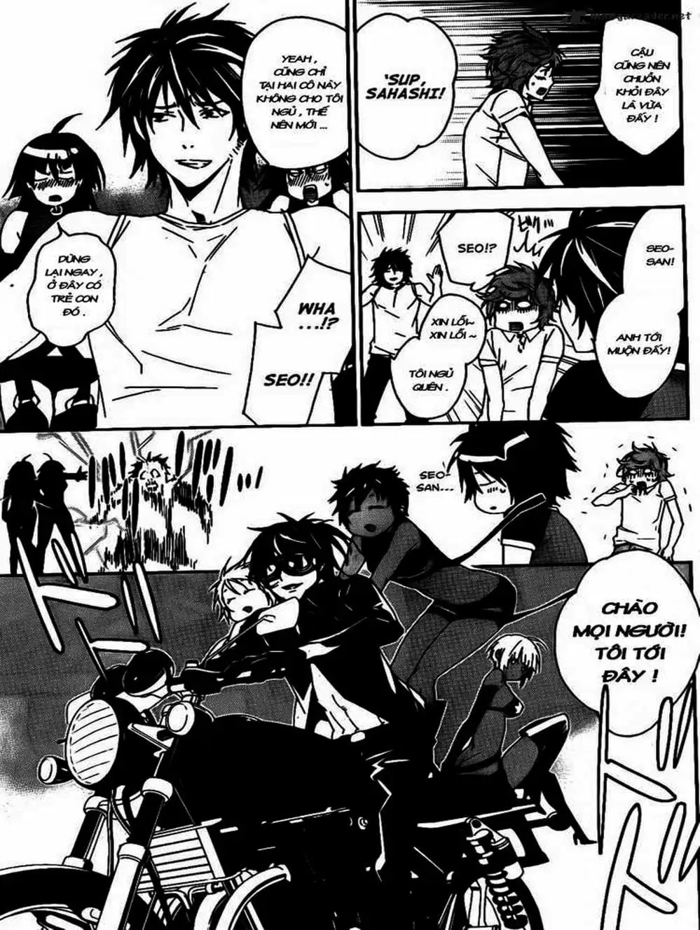 Chapter 112 - Image 16