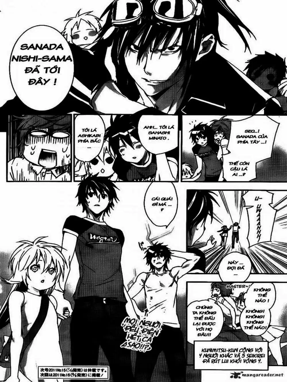 Chapter 112 - Image 17