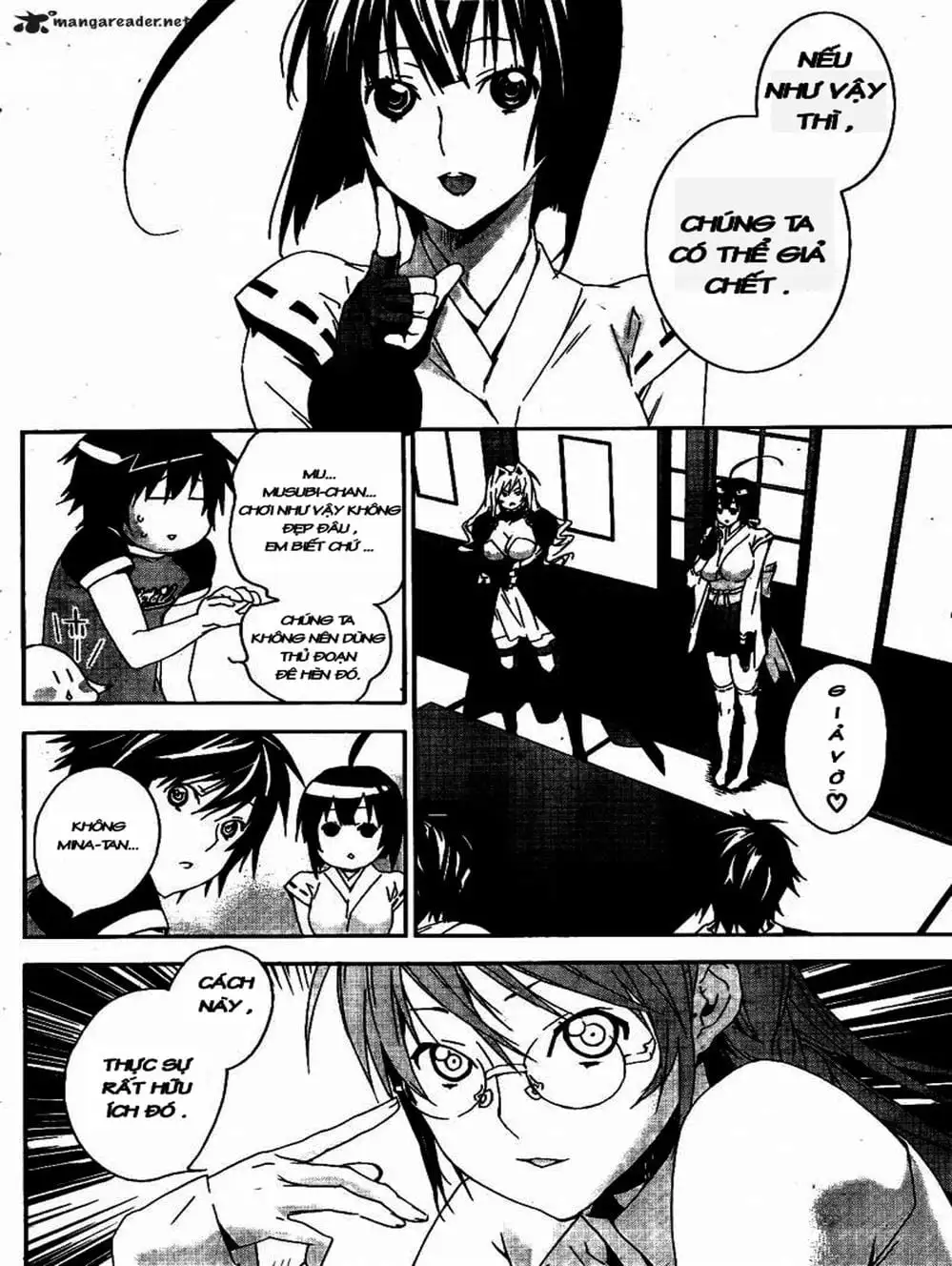 Chapter 112 - Image 19