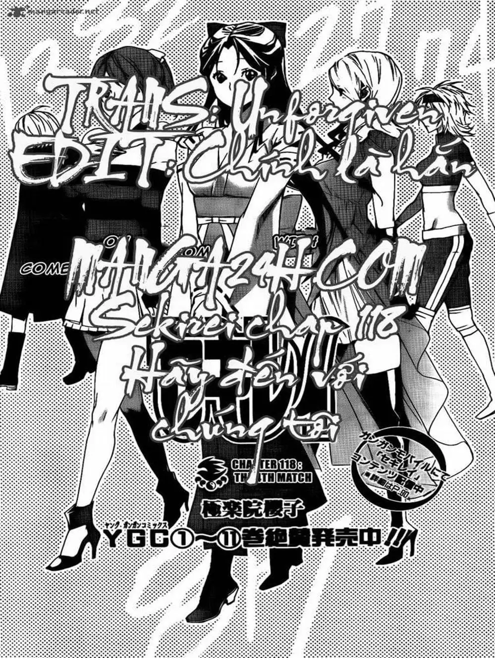 Chapter 112 - Image 3