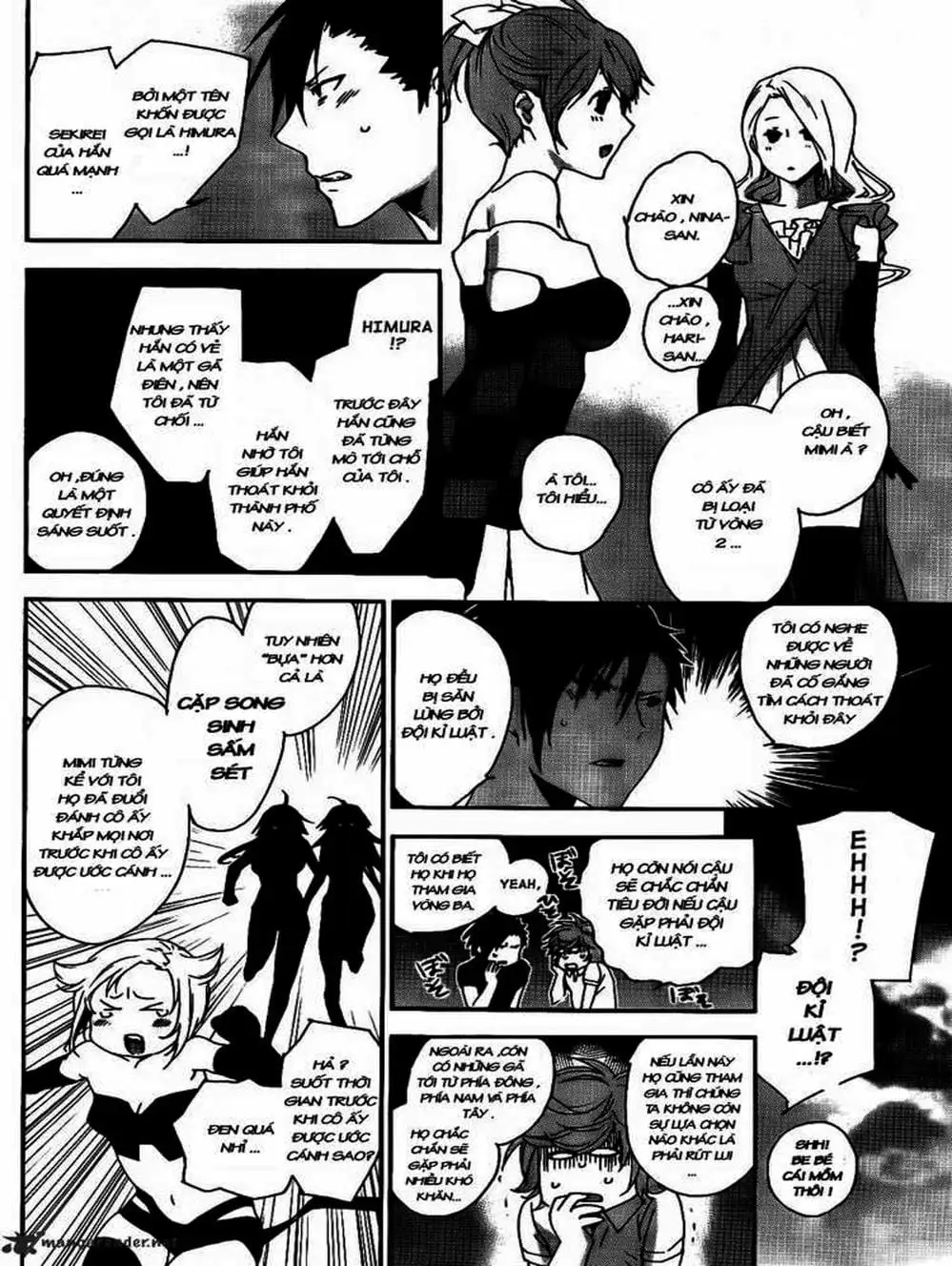 Chapter 112 - Image 6