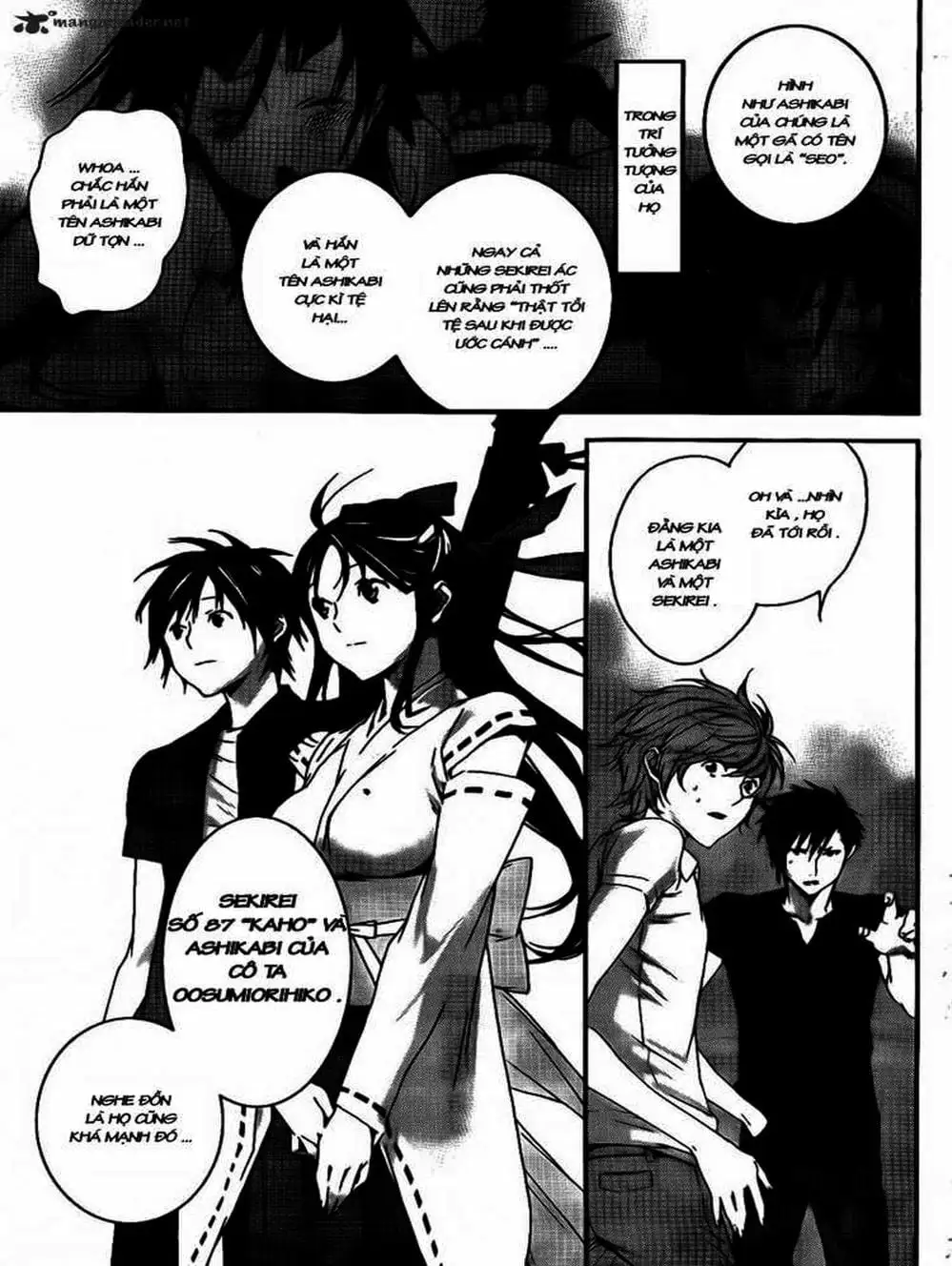 Chapter 112 - Image 7