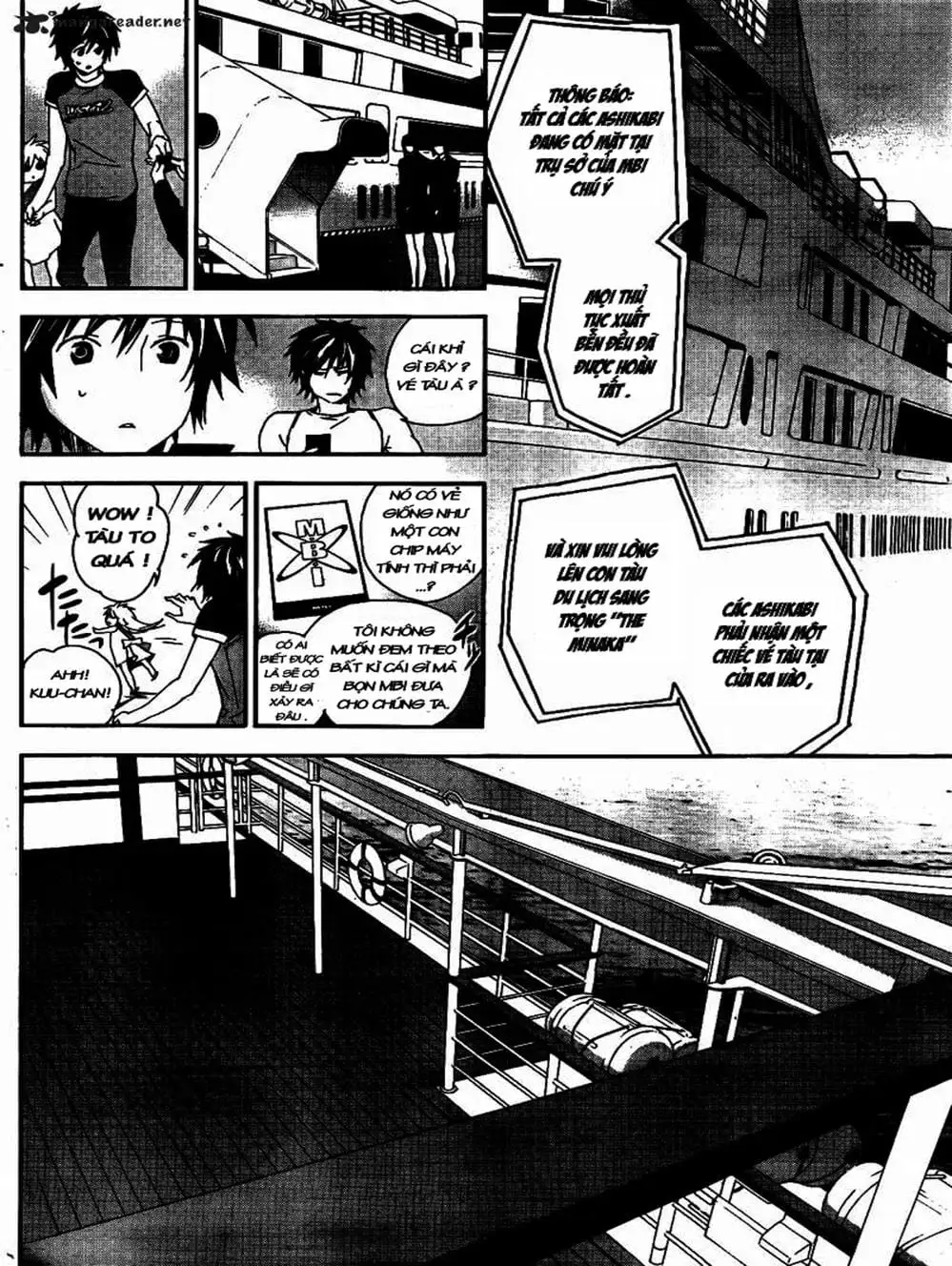 Chapter 113 - Image 1