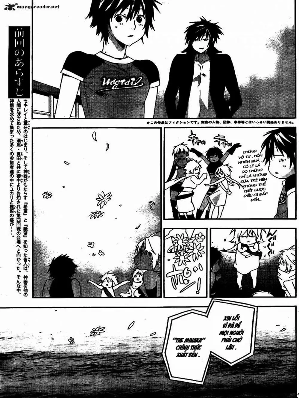 Chapter 113 - Image 2