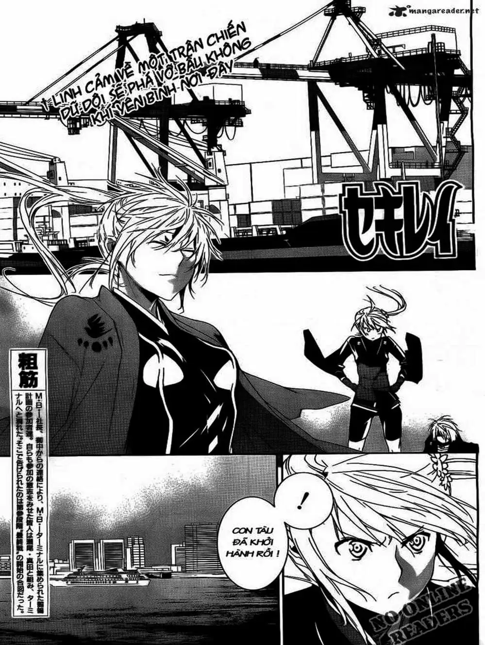 Chapter 113 - Image 12