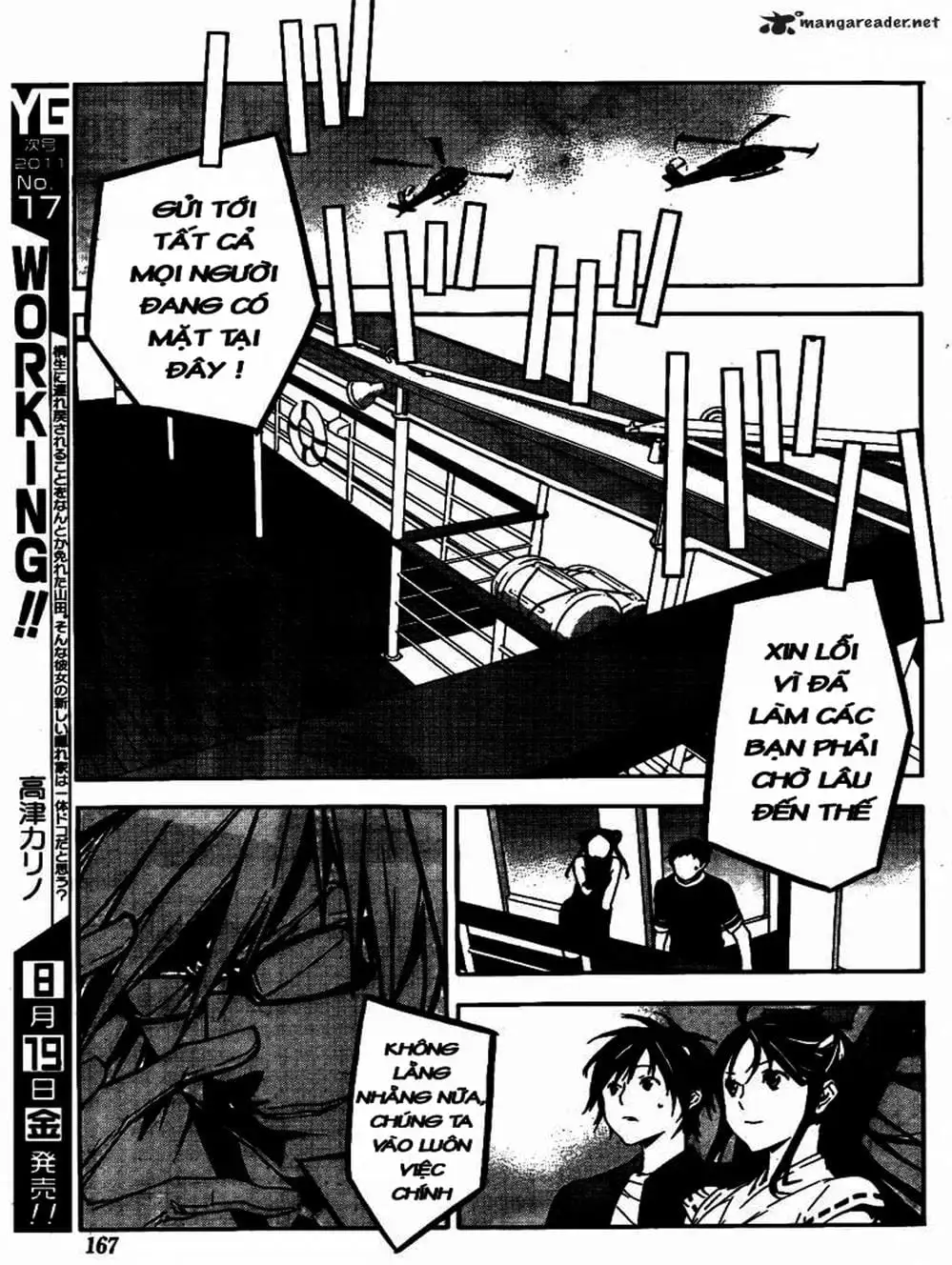 Chapter 113 - Image 8