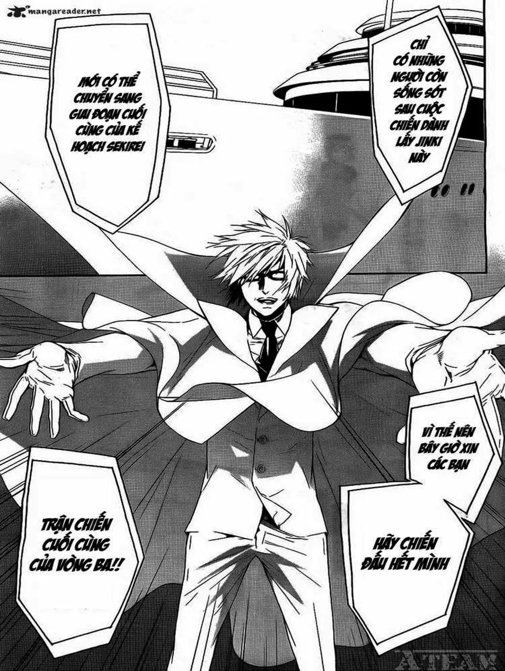 Chapter 114 - Image 2