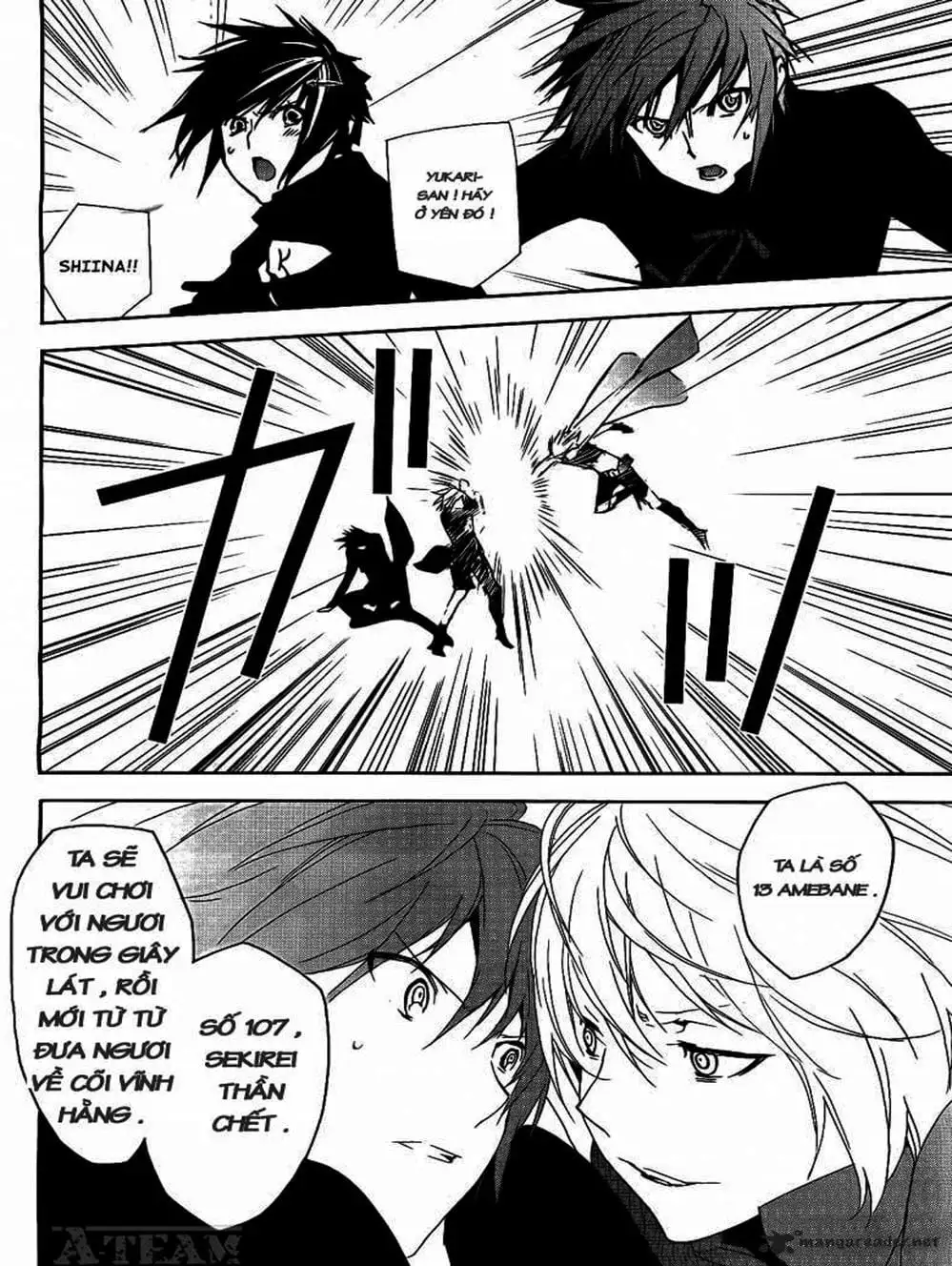 Chapter 114 - Image 20