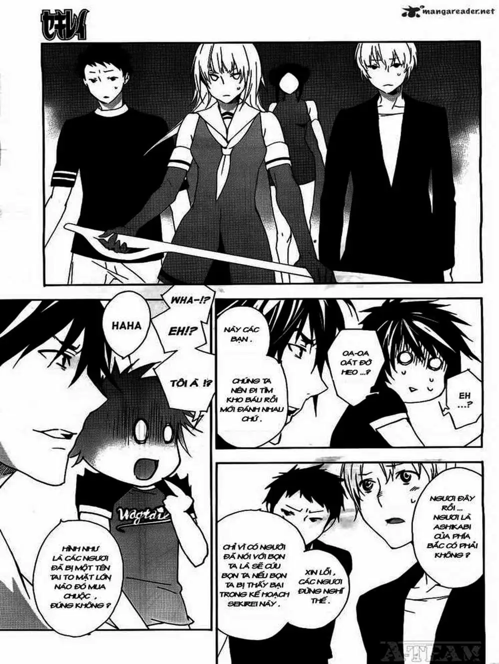 Chapter 114 - Image 4