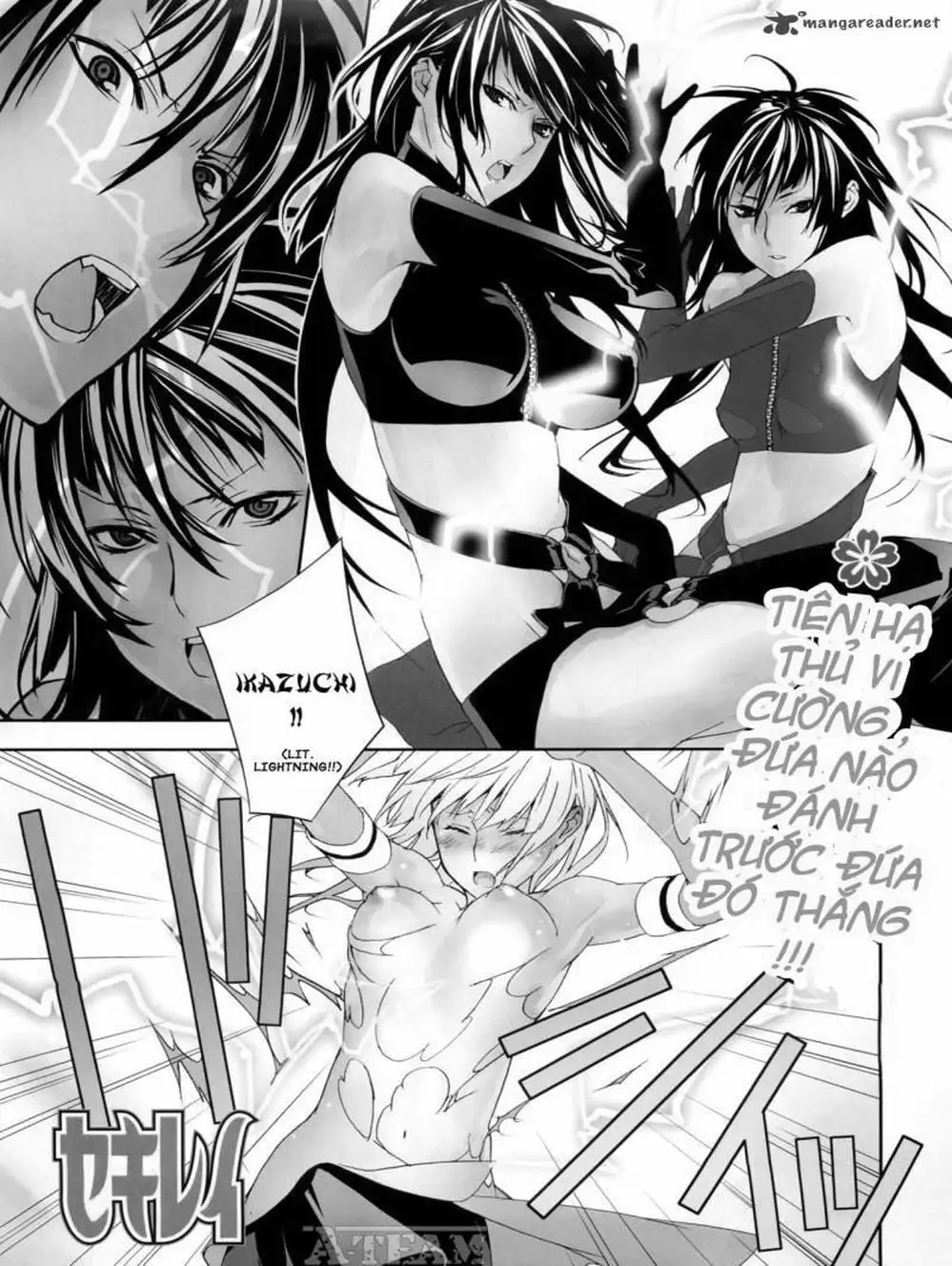 Chapter 114 - Image 7
