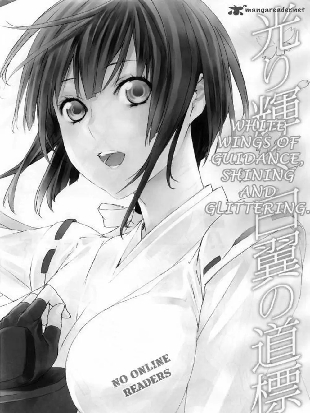 Chapter 114 - Image 9