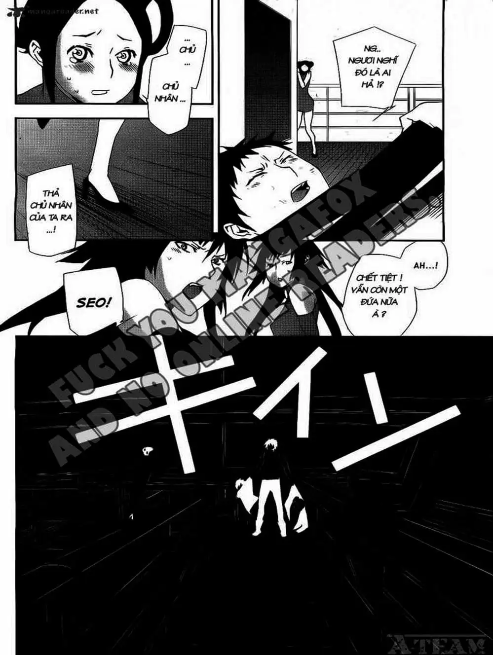 Chapter 115 - Image 17