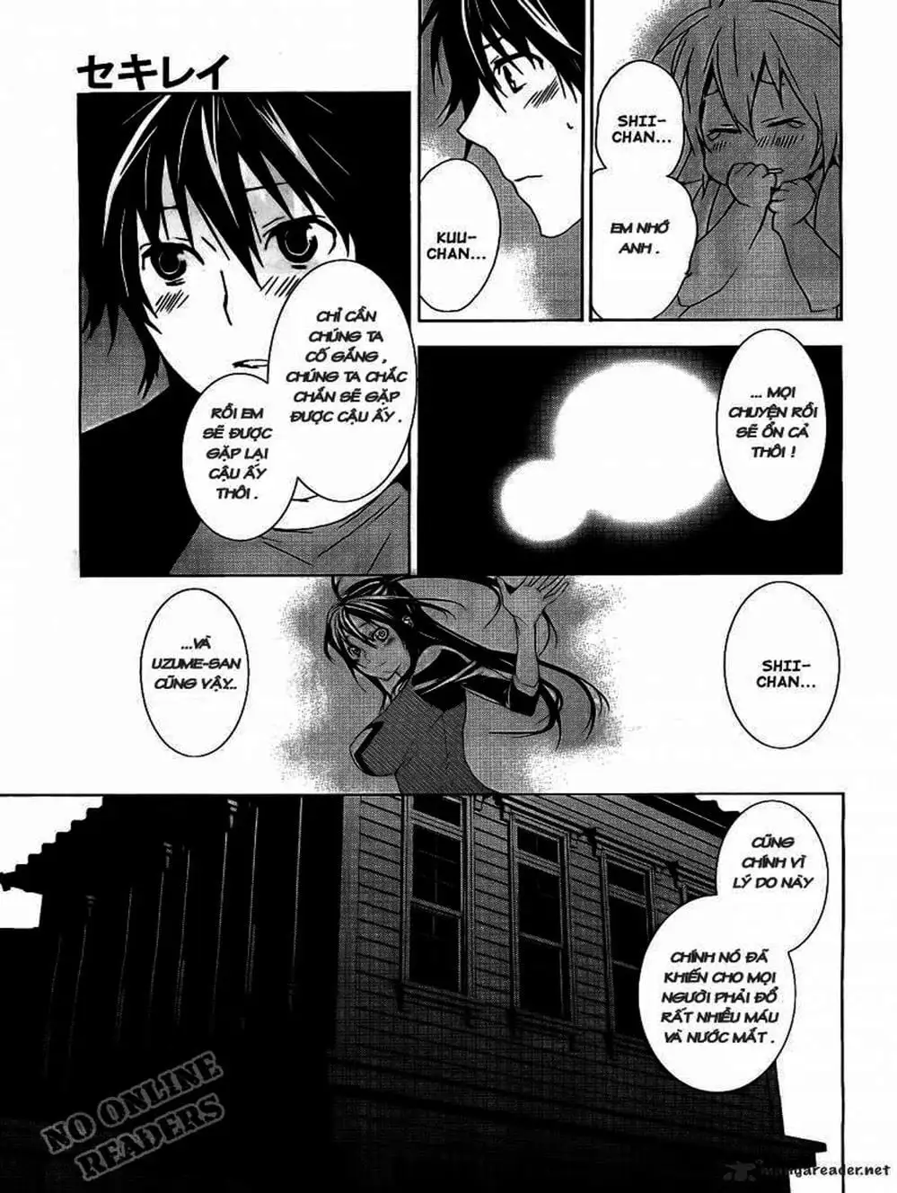 Chapter 115 - Image 3