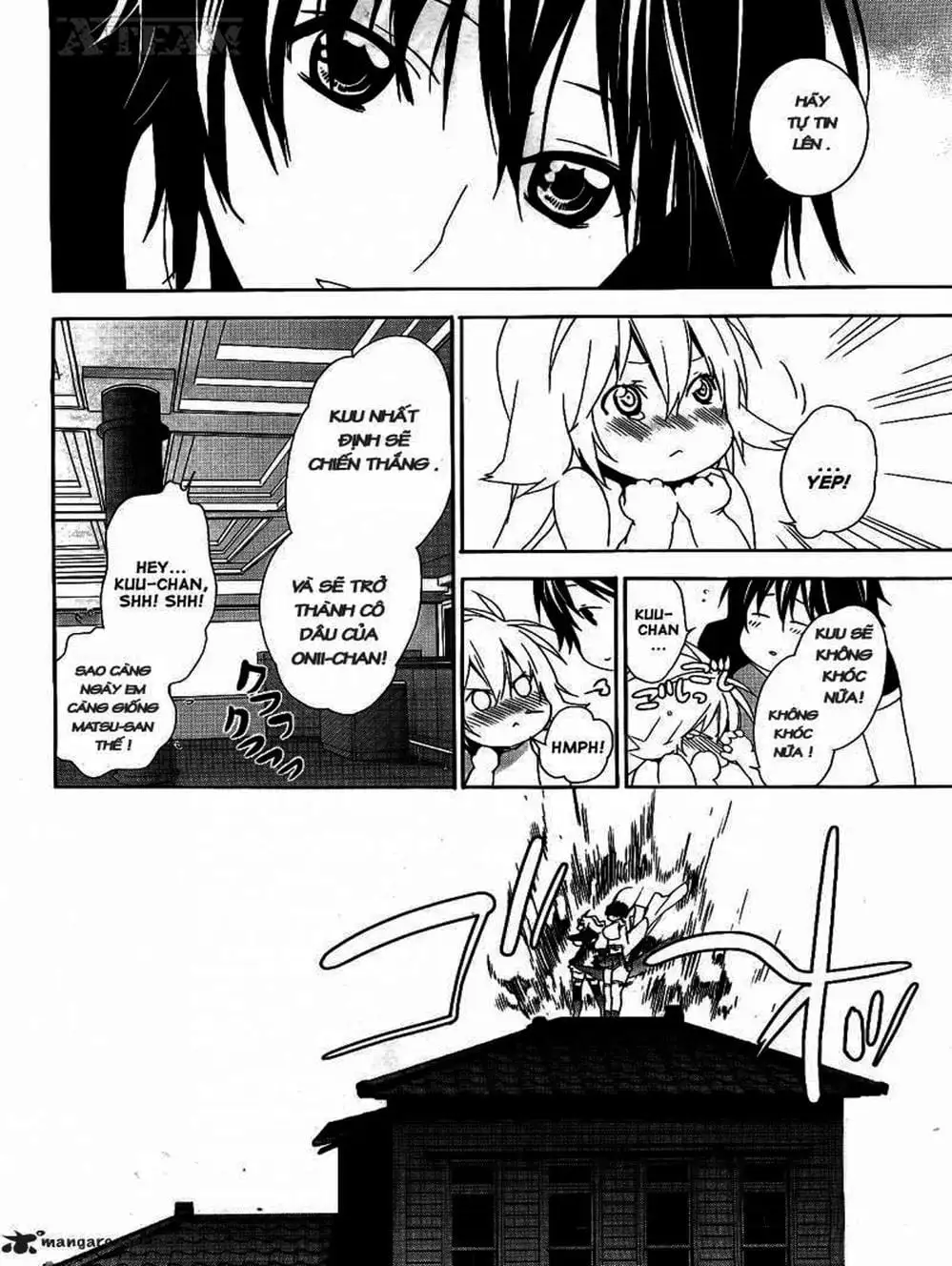 Chapter 115 - Image 4