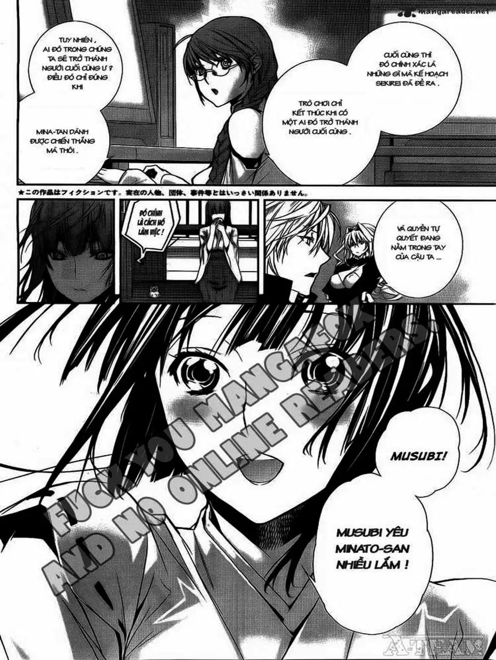 Chapter 115 - Image 10