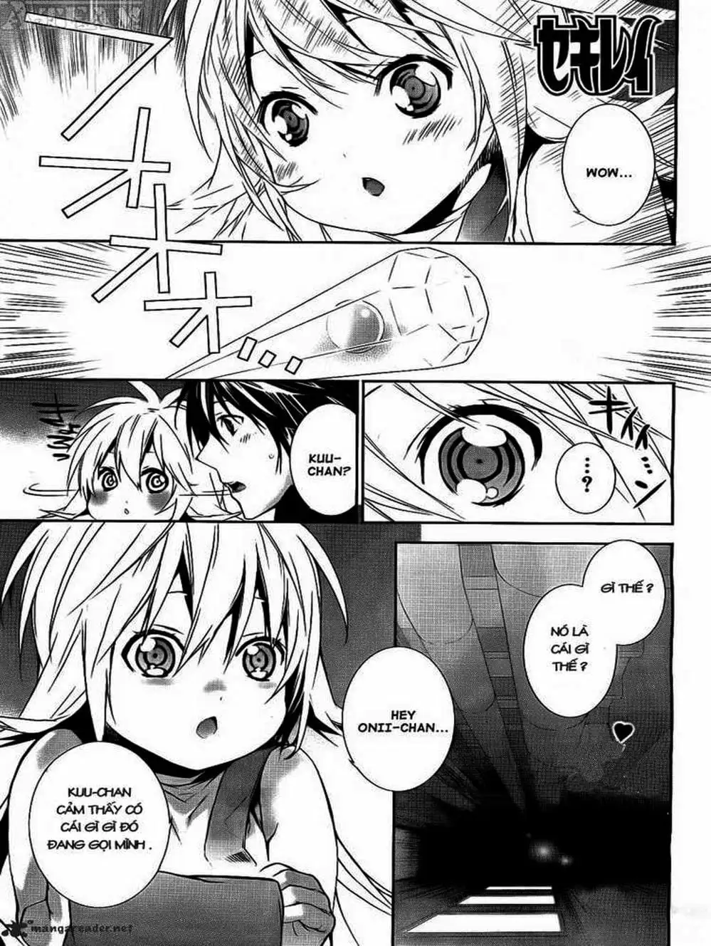 Chapter 116 - Image 1