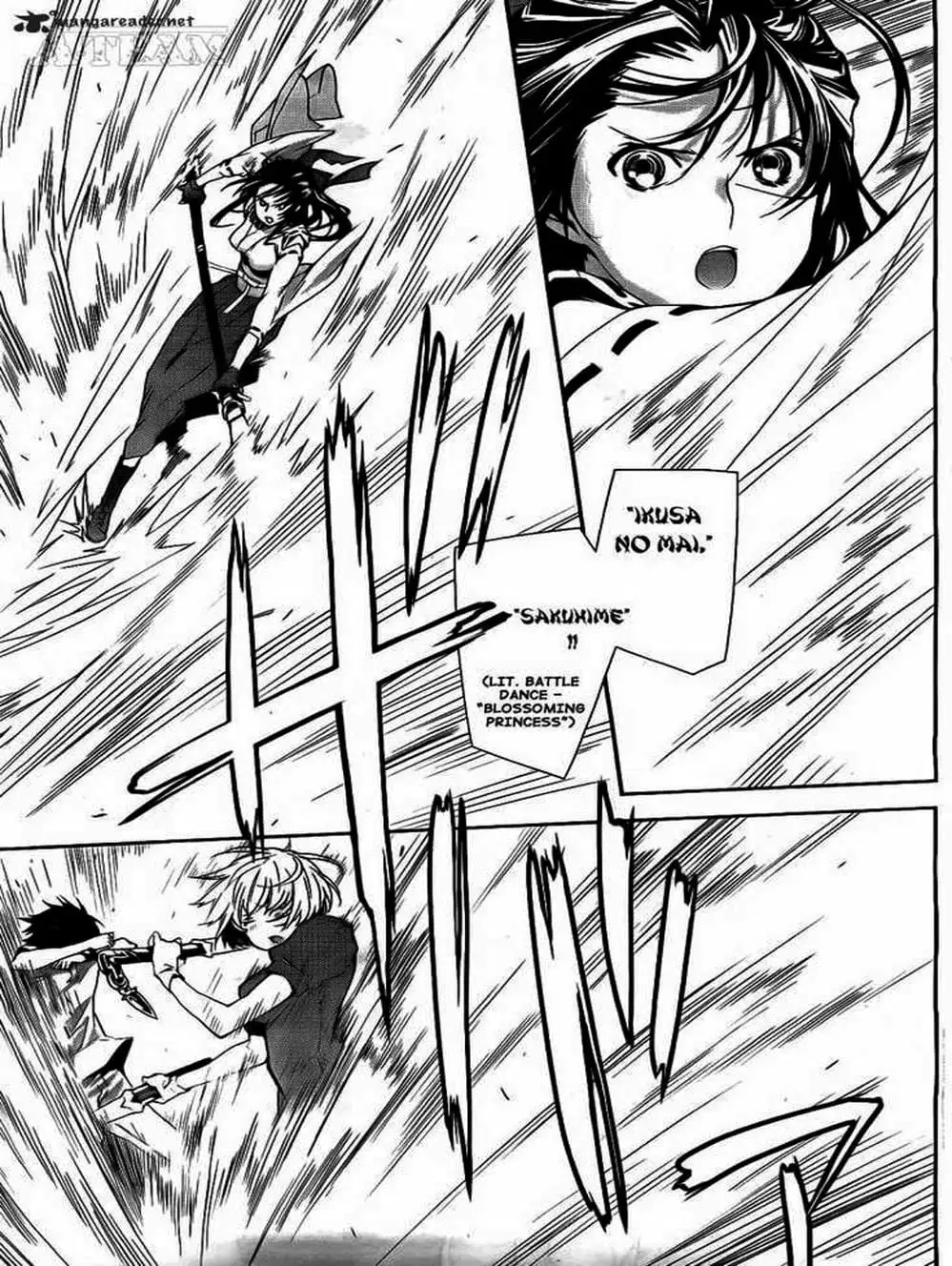 Chapter 116 - Image 15