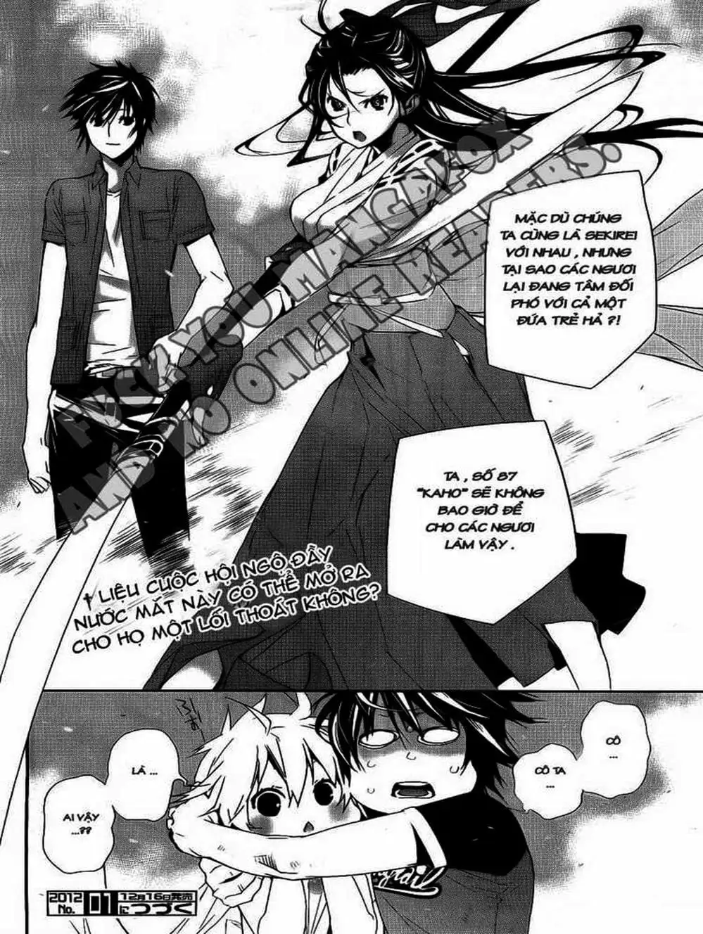 Chapter 116 - Image 16