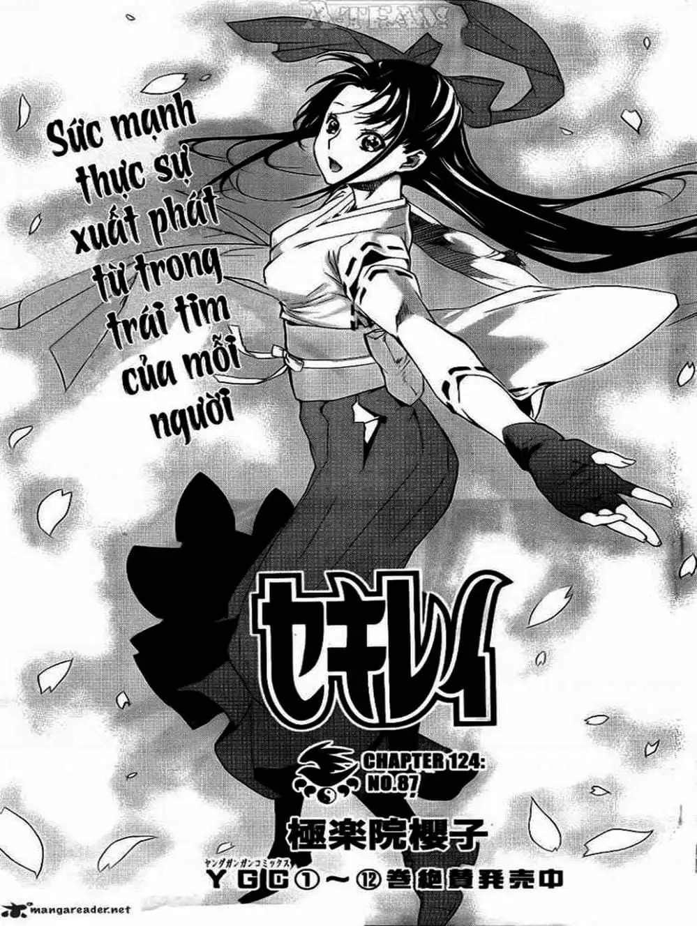 Chapter 116 - Image 17