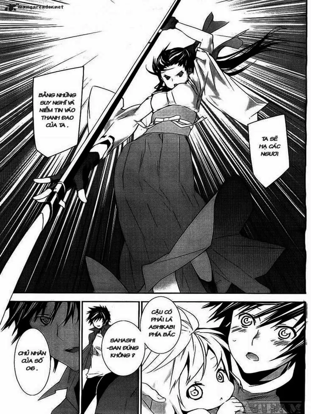 Chapter 116 - Image 19