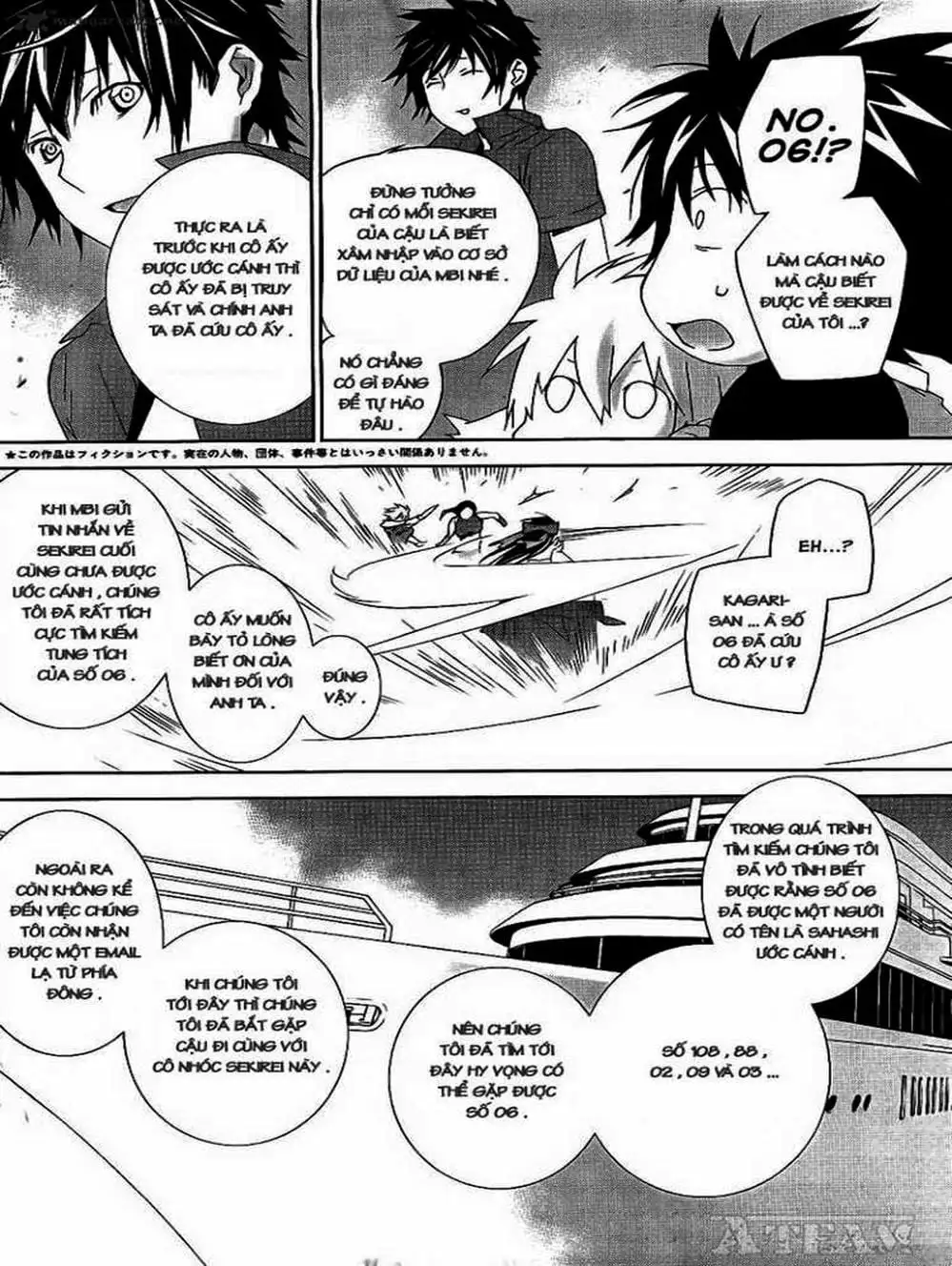 Chapter 116 - Image 20