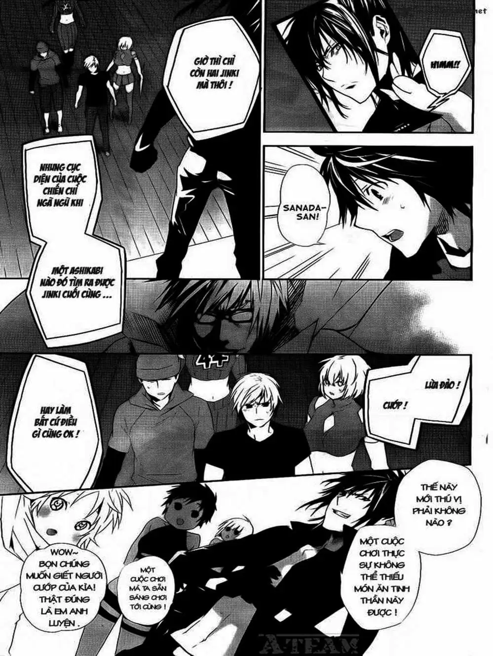 Chapter 116 - Image 5