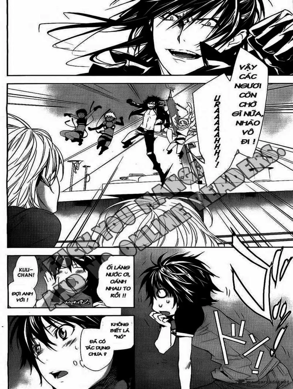 Chapter 116 - Image 6